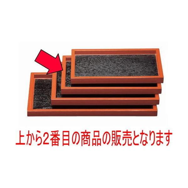 ~ Ζ~ؖڟ4cV [42.6 x 28.5 x 2.9cm] ؐi (7-54-12)   aH HX Ɩp