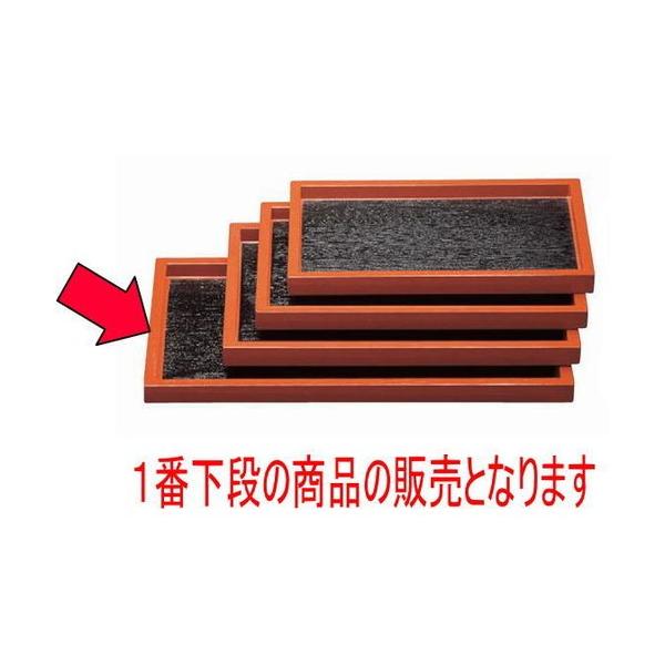 ~ Ζ~ؖڟ7cV [69.5 x 35.8 x 3cm] ؐi (7-54-12)   aH HX Ɩp