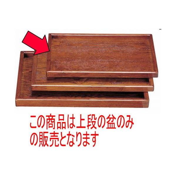 ~ Ζ~Xؖ3cV [39.2 x 25.8 x 2.2cm] ؐi (7-54-13)   aH HX Ɩp