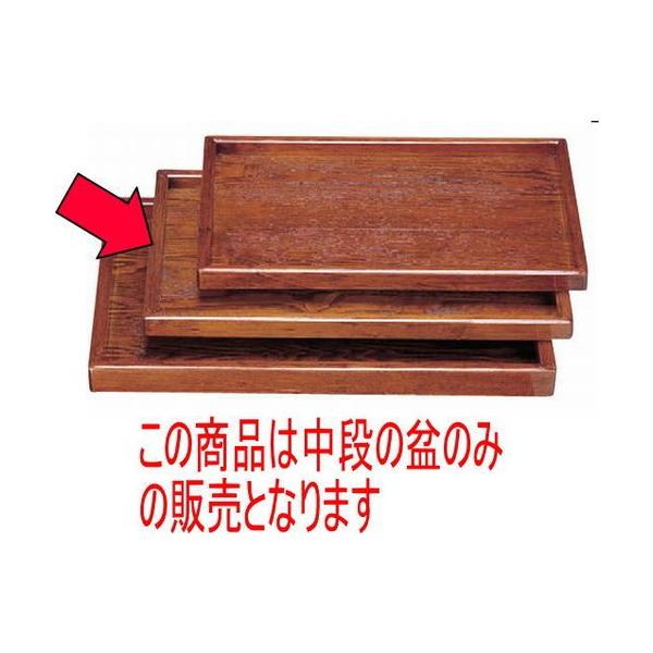 ~ Ζ~Xؖ4cV [42.1 x 27.1 x 2.2cm] ؐi (7-54-13)   aH HX Ɩp