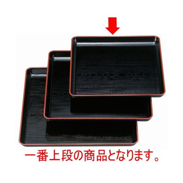 ~ ϔMVؖڊp~V0 [30 x 30 x 2.6cm] ϔMABS H@ (7-56-6)   aH HX Ɩp