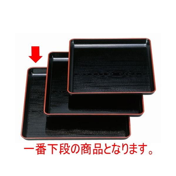 ~ Vؖڊp~V2 mXbvH [35.9 x 35.9 x 2.6cm] ABS (7-56-2)   aH HX Ɩp