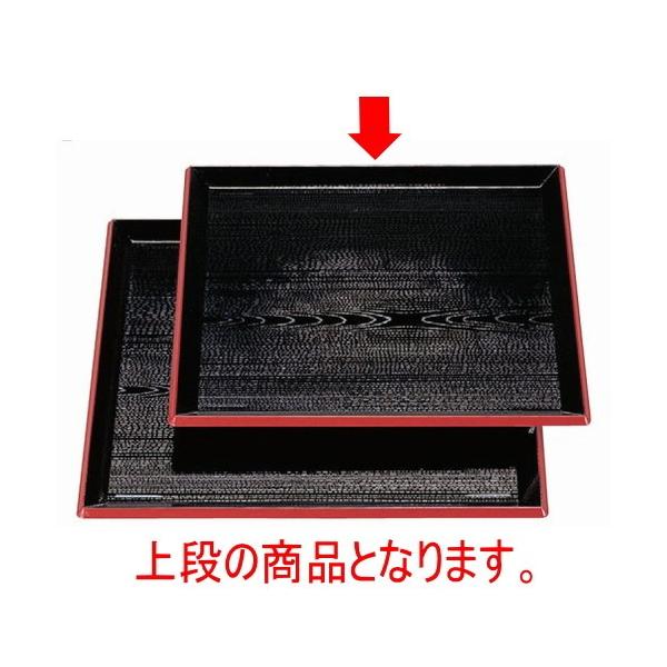 ~ xmp~ؖړV1 [33 x 33 x 2cm] ABS (7-57-1)   aH HX Ɩp