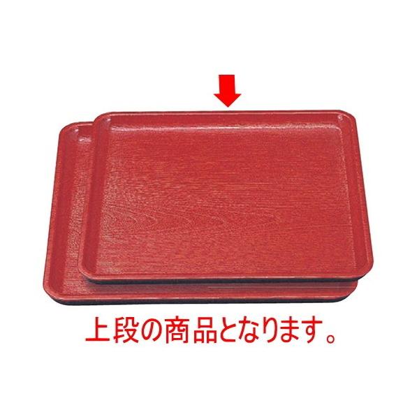 ~ ؖږ~8 mXbvH [23.9 x 23.9 x 1.5cm] ABS (7-59-4)   aH HX Ɩp