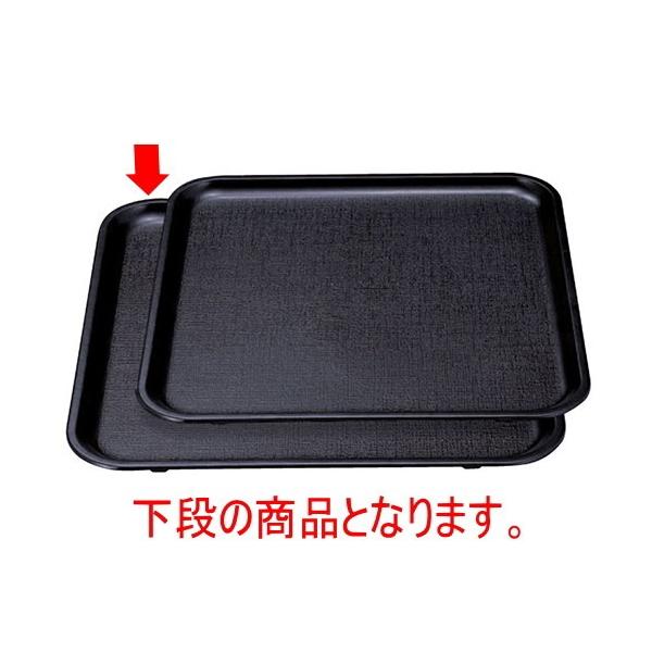 ~ zږ~9 mXbvH [27 x 27 x 1.7cm] ABS (7-59-5)   aH HX Ɩp