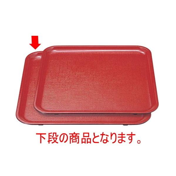 ~ zږ~9 mXbvH [27 x 27 x 1.7cm] ABS (7-59-6)   aH HX Ɩp