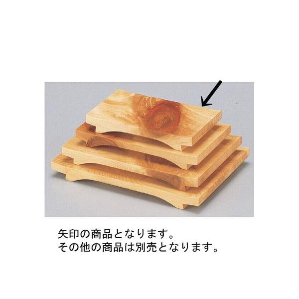 i ߕtM7 [21 x 12 x 3cm] ؐi (7-476-11)   aH HX Ɩp