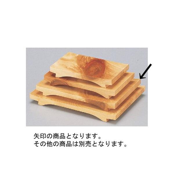 i ߕtM9 [27 x 18 x 3cm] ؐi (7-476-11)   aH HX Ɩp