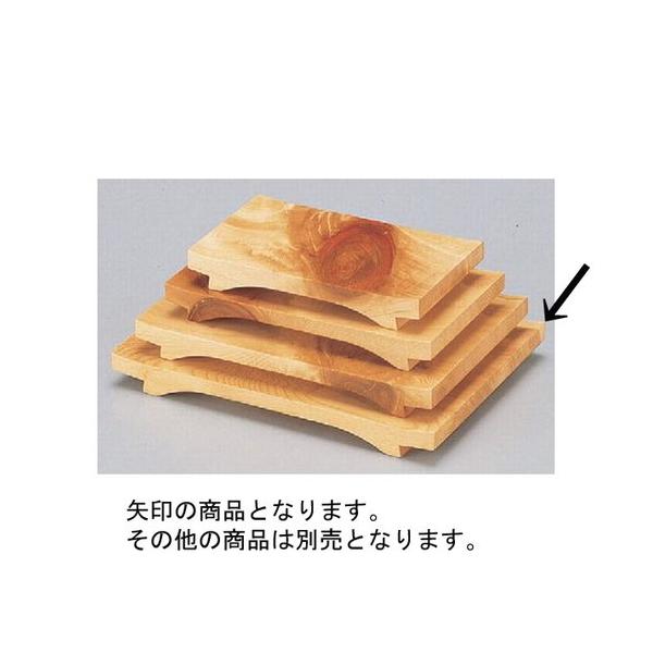 i ߕtM0 [30 x 21 x 3cm] ؐi (7-476-11)   aH HX Ɩp