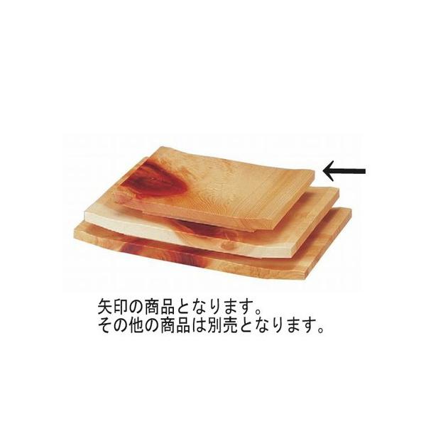 i OV^ߕtM7 [21 x 15 x 3cm] ؐi (7-476-12)   aH HX Ɩp