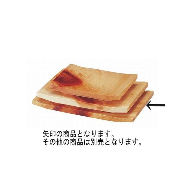 i OV^ߕtM9 [27 x 18 x 3cm] ؐi (7-476-12)   aH HX Ɩp