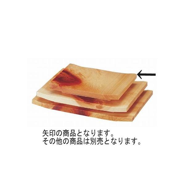 i OV^ߕtM0 [30 x 18 x 3cm] ؐi (7-476-12)   aH HX Ɩp