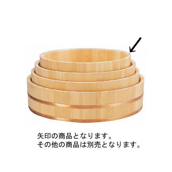 i ѐ؎2 [36 x 9cm] ؐi (7-476-19)   aH HX Ɩp