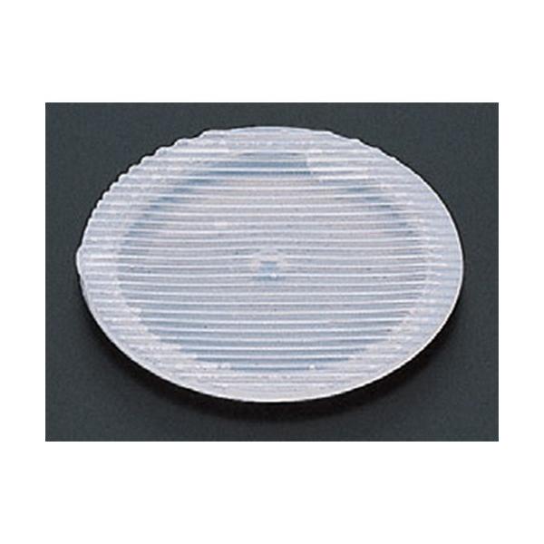  ۃACXv[g10 [10cm] (7-670-2)   aH HX Ɩp