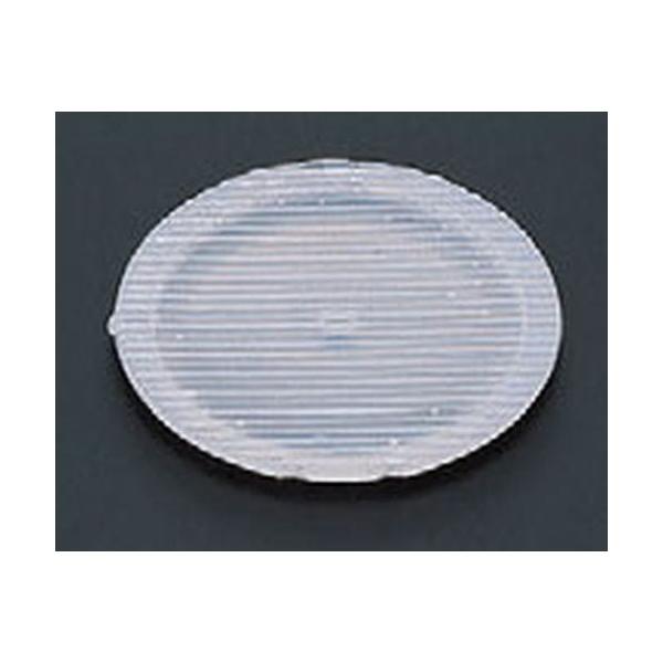  ۃACXv[g13 [13cm] (7-726-6)   aH HX Ɩp