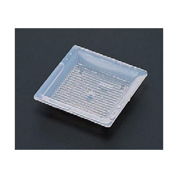  pACXv[g [11 x 11 x 3.1cm] (7-726-9)   aH HX Ɩp