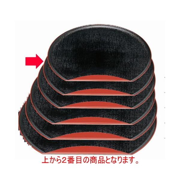 ~ zړ̏o~zړV9 mXbvH [27.2 x 24.4 x 1.2cm] ABS (7-78-1)   aH HX Ɩp