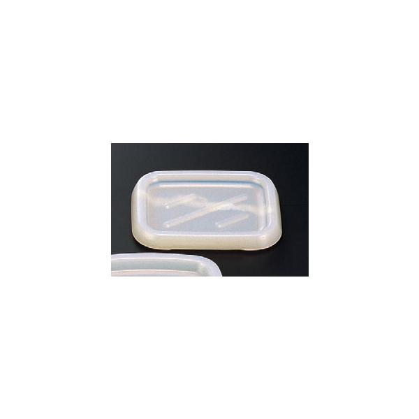 zeObY pΌ嗝() [11.7 x 9.1 x 1.7cm] Md(~܂̓A) (7-903-23)   aH HX Ɩp