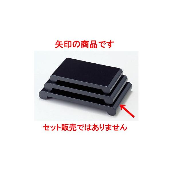 ԊEԑ ԑ䍕9 [26.9 x 15.9 x 3.3cm] Md(~܂̓A) (7-911-32)   aH HX Ɩp