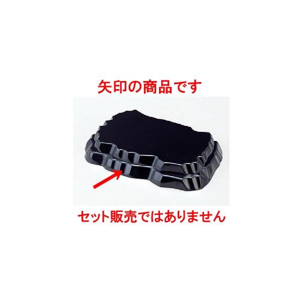 ԊEԑ Ö؉ԑ䍕7 [20.9 x 13.2 x 1.9cm] ABS (7-911-31)   aH HX Ɩp