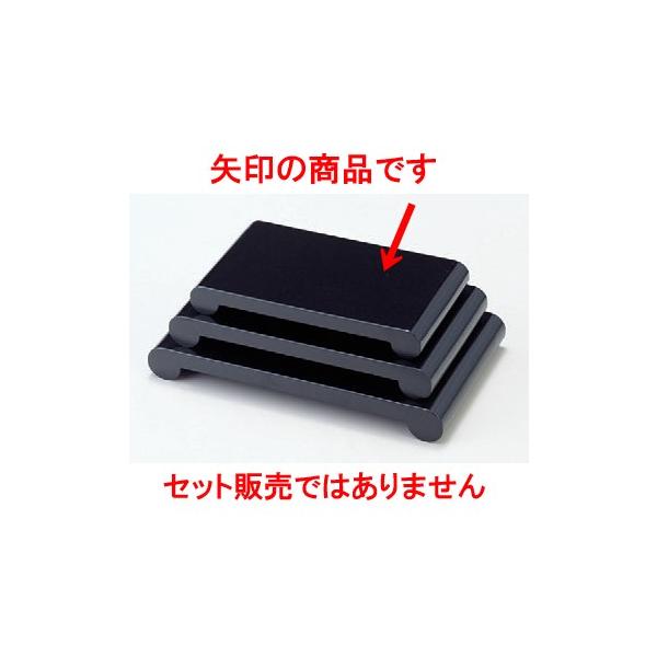 ԊEԑ ԑ䍕7 [20.7 x 12 x 2.8cm] Md(~܂̓A) (7-911-32)   aH HX Ɩp