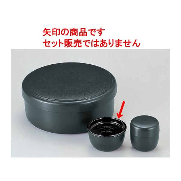 茶枢 茶こぼしグリーン乾漆 [12.1φ x 6.7cm] ABS樹脂 (7-910-2) 料亭 旅館 和食器 飲食店 業務用