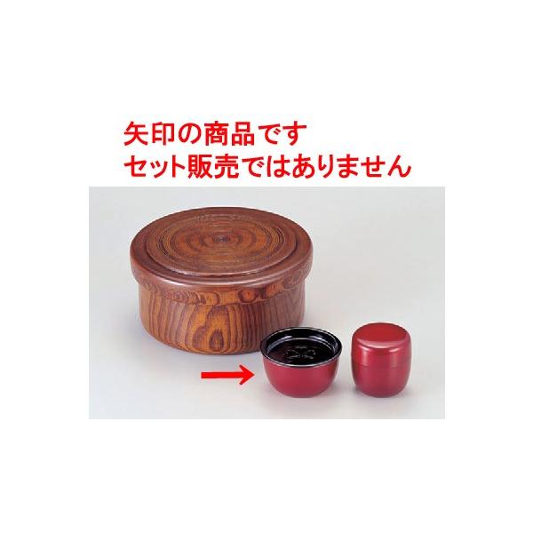 茶枢 茶こぼしワインパール [12.1φ x 6.7cm] ABS樹脂 (7-910-30) 料亭 旅館 和食器 飲食店 業務用