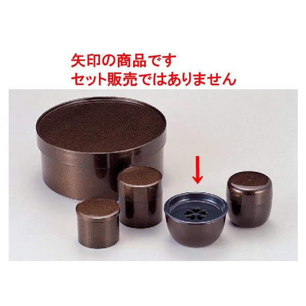 茶枢 茶こぼし梨地 [12.1φ x 6.7cm] ABS樹脂 (7-910-19) 料亭 旅館 和食器 飲食店 業務用