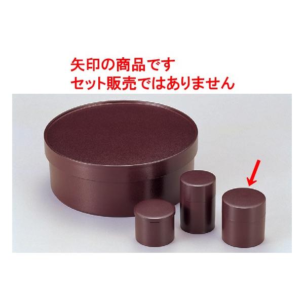  뒃() [7.3 x 11.2cm] ABS (7-910-24)   aH HX Ɩp