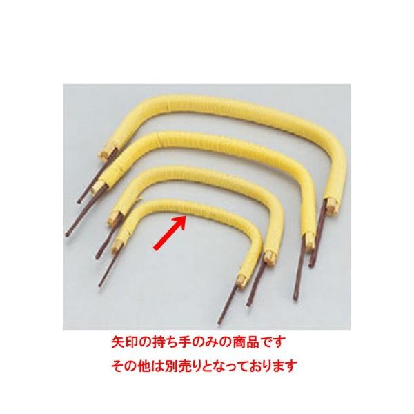 }{ }{()p  [ԕ 12`11cm](7-897-14)   aH HX Ɩp