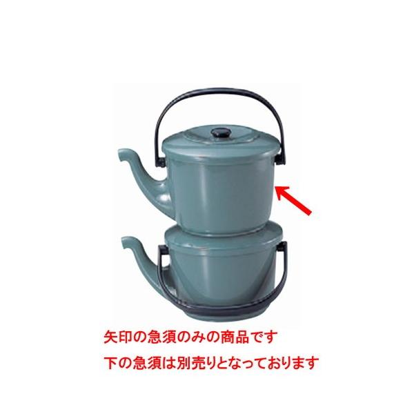 }{ }{()1.8bg [26 x 18.7 x 23cm] |vs H@ (7-897-15)   aH HX Ɩp