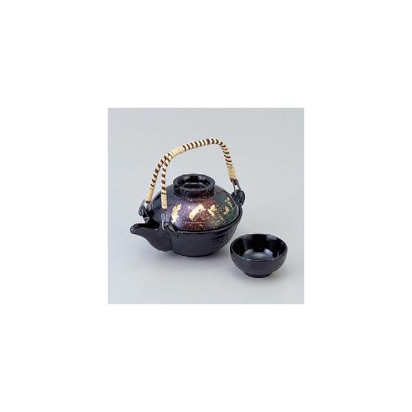 A~i Ќ玵(vt)(Mt) [12.5 x H7cm Ev6.8 x 3.5cm] A~ (7-918-17)   aH HX Ɩp