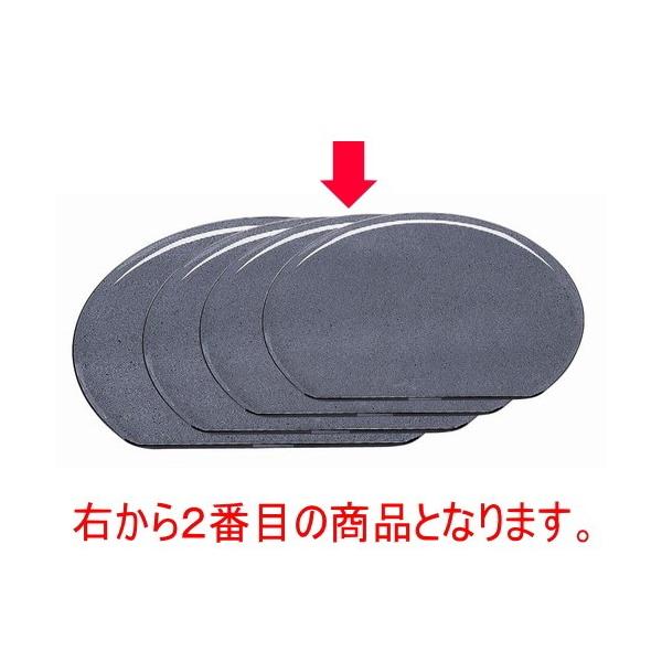 ~ є~eh3 mXbvH [39 x 33.6 x 1cm] ABS (7-78-4)   aH HX Ɩp