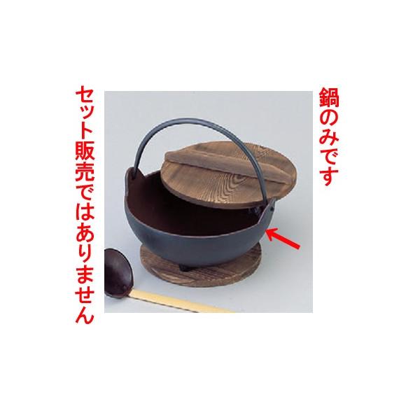 SE |݂ܓ(ʃz[[H)30cm [29 x 12cm] S (7-917-33)   aH HX Ɩp