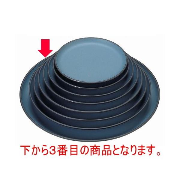 ~ ۖ~u[2 LOh mXbvH [35.9 x 2.3cm] ABS (7-81-3)   aH HX Ɩp