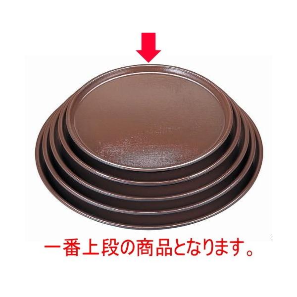 ~ ۖ~uEzڎ0 mXbvH [30.2 x 1.8cm] ABS (7-81-6)   aH HX Ɩp