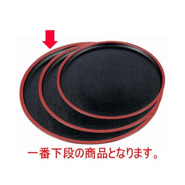 ~ ۖ~zړV4 [42 x 2cm] ABS (7-82-7)   aH HX Ɩp