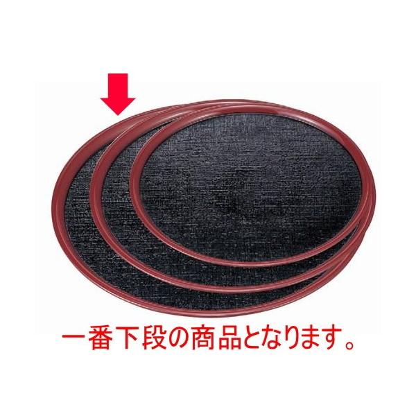 ~ ۉȖ~zڟݎ3 mXbvH [38.8 x 1.5cm] ABS (7-82-10)   aH HX Ɩp