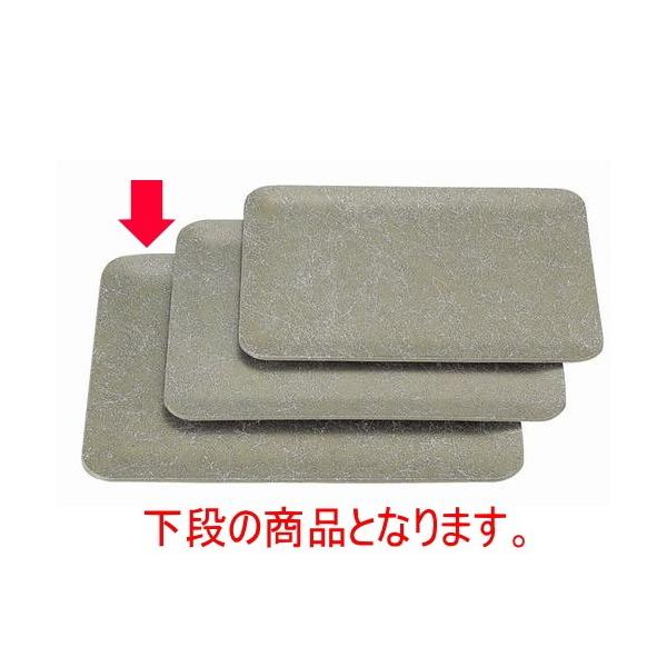 ~ ϔM~a4 @ [41.2 x 31.9 x 1.3cm] ϔMABS H@ (7-90-5)   aH HX Ɩp