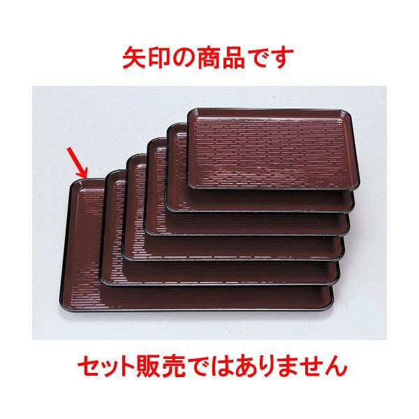 ~ ϔM~E~q8 mXbvH [54 x 40.5 x 2cm] FRP H@ (7-91-3)   aH HX Ɩp