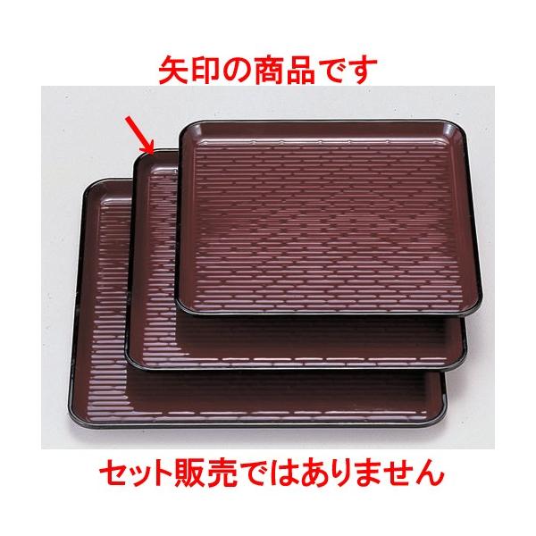 ~ ϔMp~E~q1 mXbvH [32.9 x 32.9 x 1.7cm] FRP H@ (7-91-1)   aH HX Ɩp