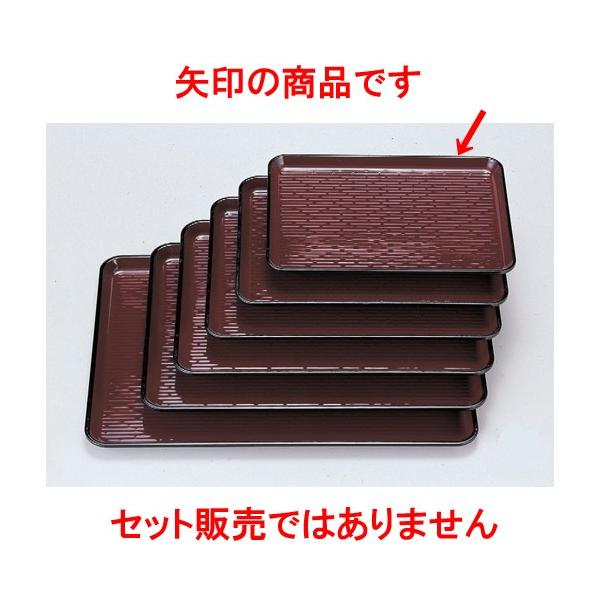 ~ ϔM~E~q2 mXbvH [36 x 26.9 x 1.8cm] FRP H@ (7-91-3)   aH HX Ɩp