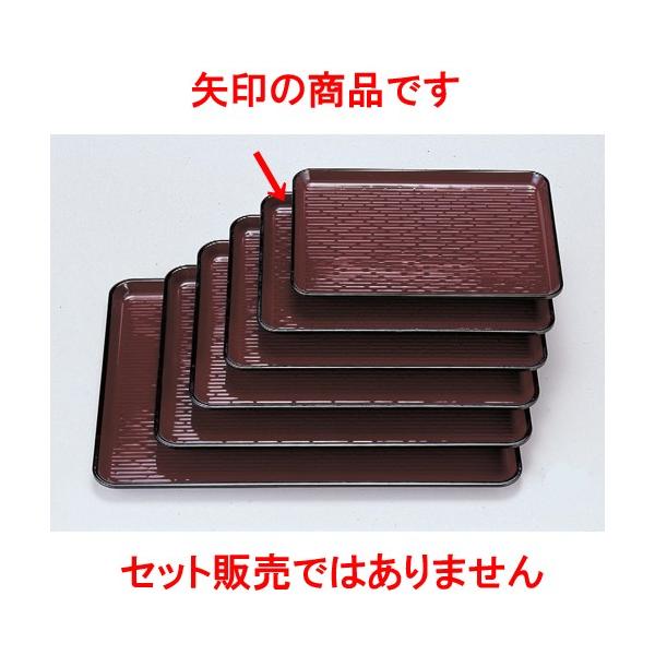 ~ ϔM~E~q3 mXbvH [38.9 x 29.1 x 1.9cm] FRP H@ (7-91-3)   aH HX Ɩp