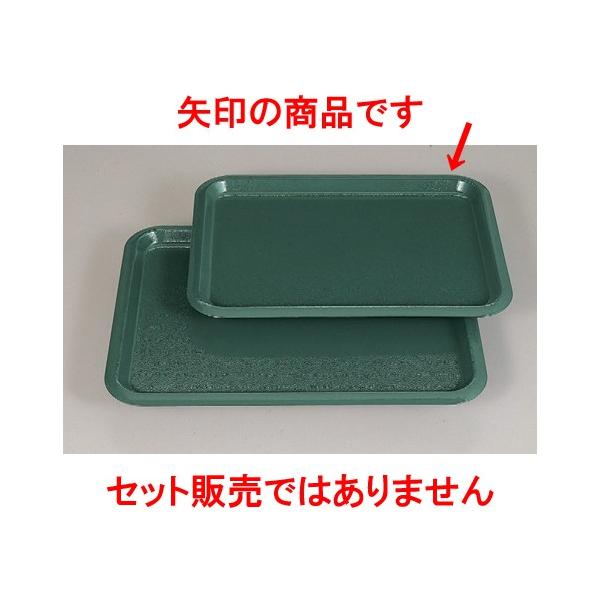 ~ n[hg[F^^L2 mXbvH @ [36 x 27 x 2cm] FRP H@ (7-92-7)   aH HX Ɩp