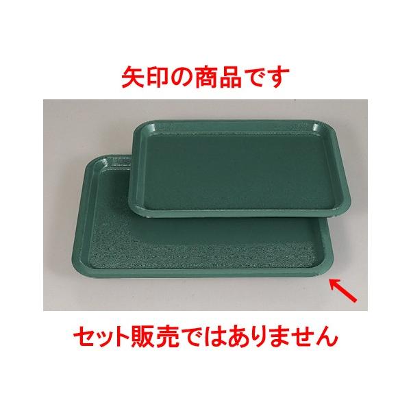 ~ n[hg[F^^L6 mXbvH @ [48 x 36 x 2.3cm] FRP H@ (7-92-7)   aH HX Ɩp