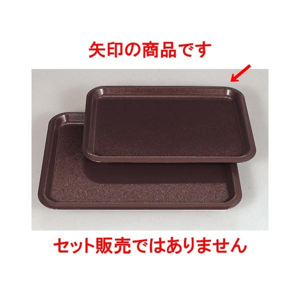 ~ n[hg[E~^^L3 mXbvH @ [40 x 30 x 2cm] FRP H@ (7-92-8)   aH HX Ɩp