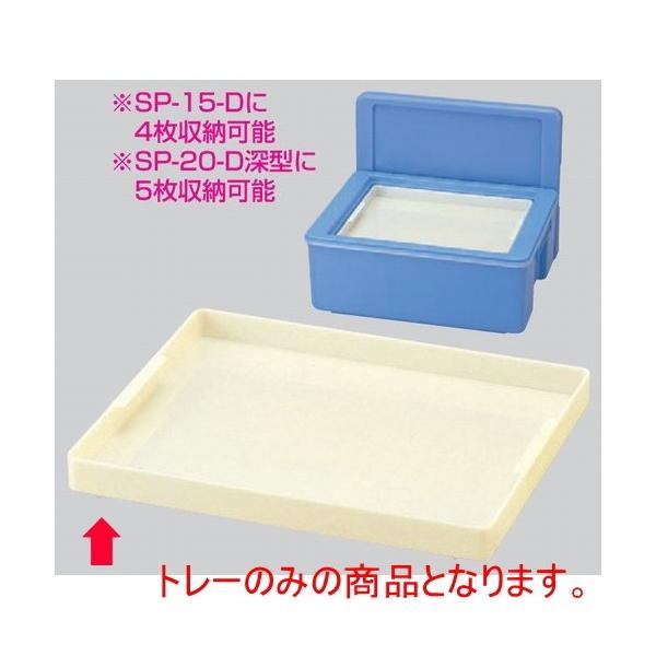 Rei GXReip SPg[ [37 x 30 x 3.1H cm] (7-128-5)   aH HX Ɩp