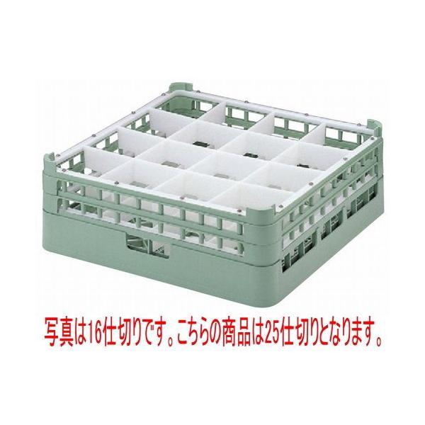 ���b�N 25�d�؂�X�e���E�F�A�[���b�N S-25-2 [�d�؂�����@8.7 x 8.7cm �E�L���[��14cm �E�O�`���@50 x 50 x H17.5cm �E�d��2.64kg] (7-1000-2)