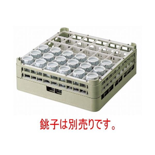bN 36d؂ qbN [O:50 x 50 x 17.5cm E}X̓:7.1 x 7.1 x 14cm] (7-1000-7)   aH HX Ɩp