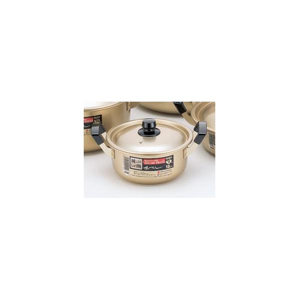  Â(イ_A}CgH) 20cm (7-965-14)   aH HX Ɩp